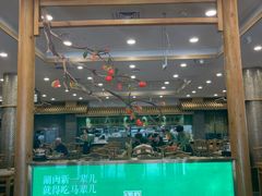 -牛街·马辈儿涮肉(牛街二店)