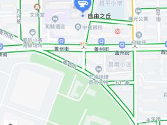 -自由之丘