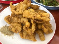 软炸肉-锅贴王海鲜小馆