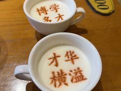 -春满园·邯郸菜发祥地(滏东店)