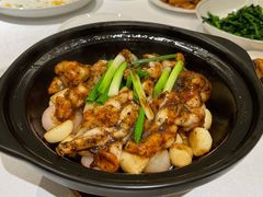 黑松露牛蛙-火璽·園