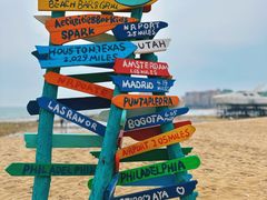 -北戴河碧螺塔海上酒吧公园