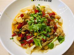-I-YOU面缘·仁和新城店