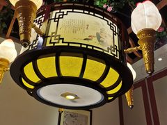 -乾园(天河城店)