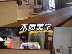 -春家·非遗手工小吃(徐汇万科广场店)