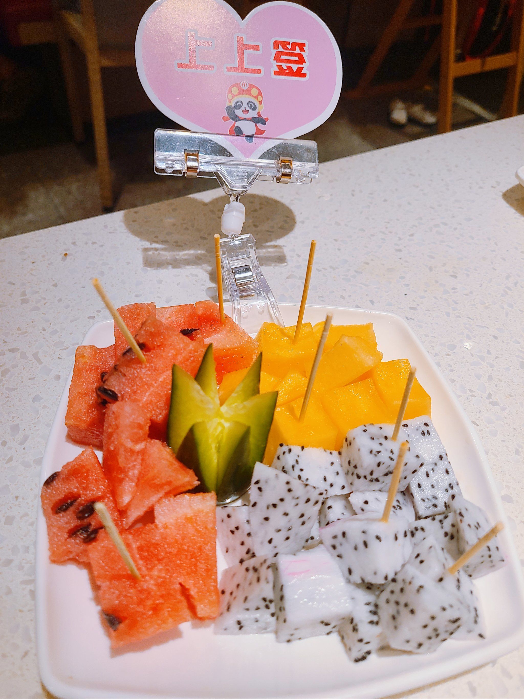 海底捞现在还有多少人吃?