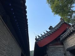 -孔府