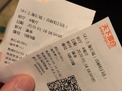 -SFC上影百联影城(虹口店)