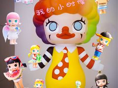 -泡泡玛特POPMART(蓝色港湾店)