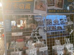 -蓝湾碧波·老字号·疍家非遗海上餐厅
