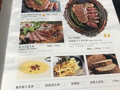 -曼乐辰餐厅(中庚漫游城店)