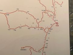 -中国天府农业博览园
