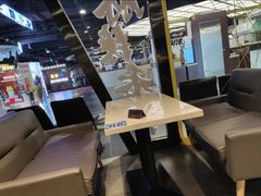 -愉肴麻辣香锅(中山路店)