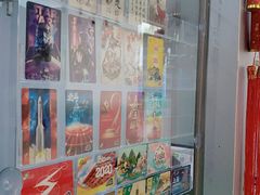 -上海公共交通卡服务中心(九江路营业部)