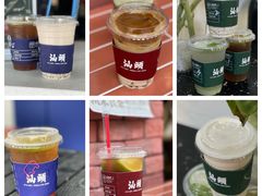 -茶月山·潮汕茶店(天河北店)