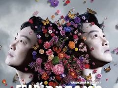 -华熙生物·润百颜ECM中心