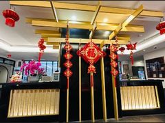 -聚春园·福龙泉澡堂(温泉店)