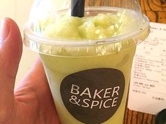 Baker&nbsp;&&nbsp;Spice(国金中心店)-BAKER&SPICE(国金中心商场店)