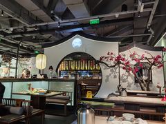 大堂-小菜园新徽菜(无锡宜家荟聚中心店)