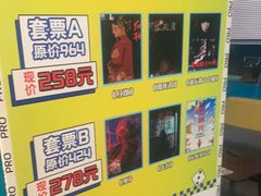 -荒岛实景沉浸密室(江汉路1店)
