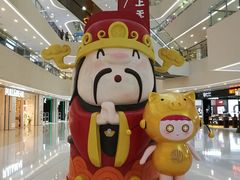 -义乌之心城市生活广场(新马路店)