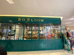 -BOBLOOM花店(宝龙旭辉广场店)