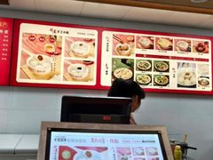 -久久元宵(延平路店)