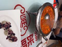 -添福来墨鱼饺子 · 海鲜东北菜(大连星海·黄浦路店)