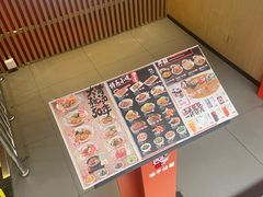 -味千拉面(煌华新纪元购物广场店)