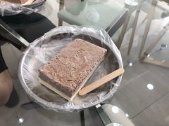 -陈老大冷饮厅(金街广场店)