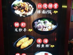 -宽窄巷子成都小吃(建文店)