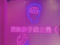 -成都梵高星空艺术馆(春熙路旗舰店)