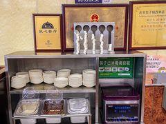 -庆丰包子铺(西单店)