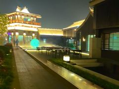 -金板闸水岸园林餐厅(大运河板闸遗址公园店)