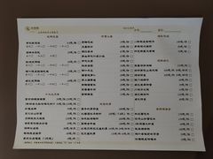 -光明招待所(邦凯科技园店)