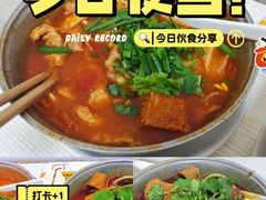 -铁锅哥米线
