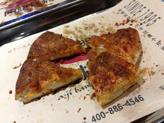 -阿记烧烤(大兴新区店)