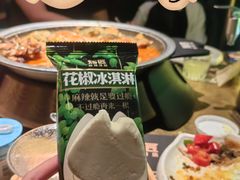 -烤匠麻辣烤鱼(万象城店)