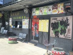 -烟桥古村