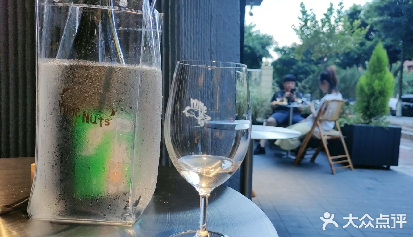 一家喝酒很惬意的店