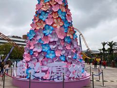 -上海海昌海洋公园