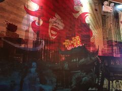 -一麻一辣麻辣香锅(方庄店)