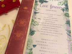 -天津津利华酒店