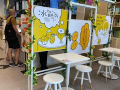 -真功夫(中医院店)