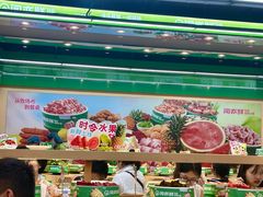 -长沙悦方ID MALL