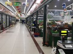 -三旗百汇商品城