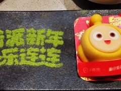 -海底捞火锅(崇文门新世界百货店)