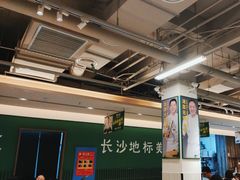 -费大厨辣椒炒肉(太平老街店)