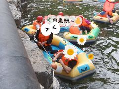 -北京乐谷