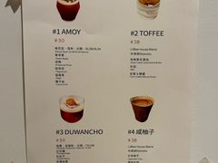 菜单-LilBee Coffee